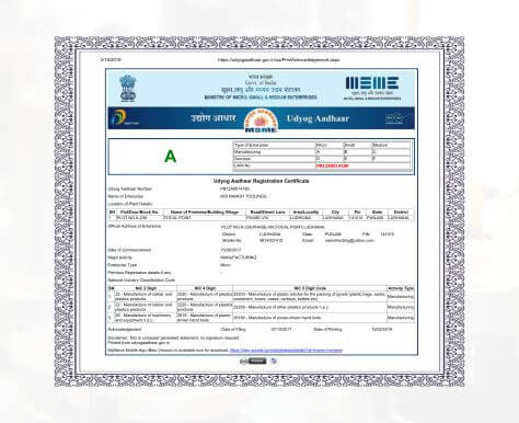 Udyog Aadhaar Registration Certificate/UAM: PB12A0014180